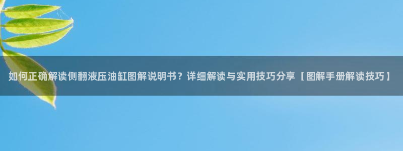 澳门威斯人手机app下载猫眼